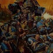 Ultramarine Battle Hymn