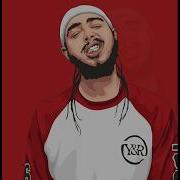 Post Malone Tears Bass Boosted