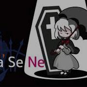Terasene Ost