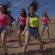 Amaras Dance Studio