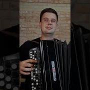 Кабриолет Успенская На Синтезаторе