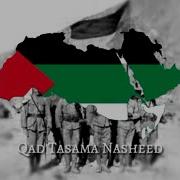 Qad Tasama