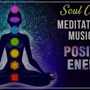 Meditation Music Relax Mind Body 60 Minutes