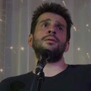 Петр Налич Una Furtiva Lagrima