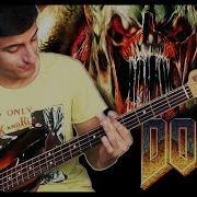 Doom Meets Bass