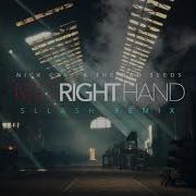 Thand Remix