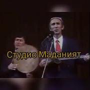 Менга Бир Фарзандни Бер Шерали