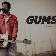 Rahul Jain Gumsum