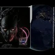 Findike Cyclic Molecule Original Mix Underground Roof Records