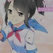 School Day Yandere Simulator Ost