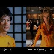 Kill Bill Scene Remake