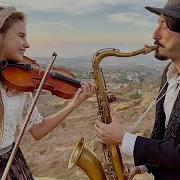 Coldplay Viva La Vida Cover Violin
