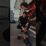 Захоел Купил Ачку