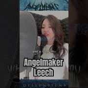 Angelmaker Yu Umehara Full