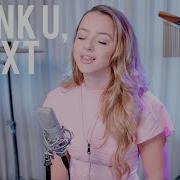 Ariana Grande Thank U Next Emma Heesters Cover