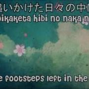 Sakura Biyori By Mai Hoshimura Eng Sub Kanji Romaji