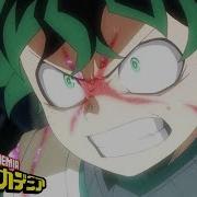 Manchester Smash