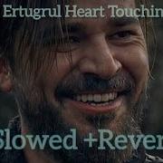 Ertugrul Ghazi Short Music