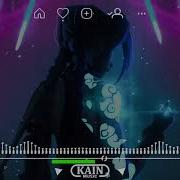 Ngau Hung Remix