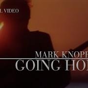 Dire Straits Going Home