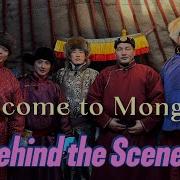 Welcome To Mongolia