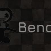 Sonic Exe Dimensional Coalescence New Bendy Solo Theme