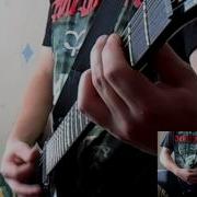 Пурген Фильтры Заводов Guitar Cover