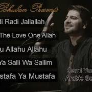 Arabic Remix Nasheed 2019 2020 Y Y Mp