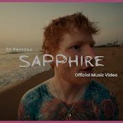 Ed Sheeran Sapphire