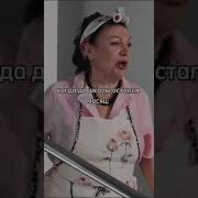 Ничего Не Поняла Я Спасибо Пожалуйста