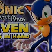 Seven Rings From Sonic And The Secret Rings Remix