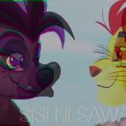 Sisi Ni Sawa Piano Instrumental