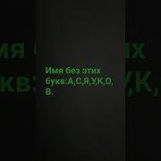 Майкл Джексон Хи Хи Да Я Тут