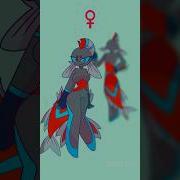 Genderbend