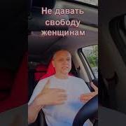 Феминизация Медитация