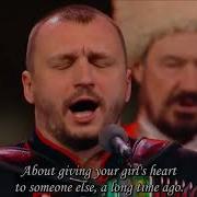 When We Were At The War English Subs Cossack Song By A Beautiful