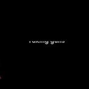 Gta Vice City Sounds