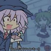 Cirno Funky