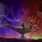 Аладдин И Месть За Брата Aladdin In Nasira S Revenge
