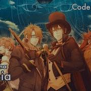 Code Realize Lamia На Русском