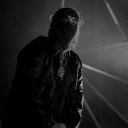 Rage Type Beat