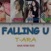 T Ara 티아라 Falling U