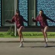 Artik Asti Забудешь Танец Шаффл Shuffle Dance