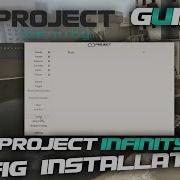 Tutorial How To Setup An Project Infinity Config