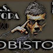 Styopa Tobiston