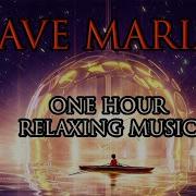 Schubert Ave Maria 1 Hour