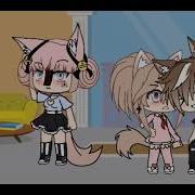 Меме Где Твоя Дочь