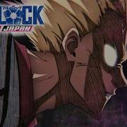 Shidou Ryusei Scream