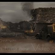 Mre Rustam Gevorgyan