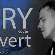 Zivert Cry Cover